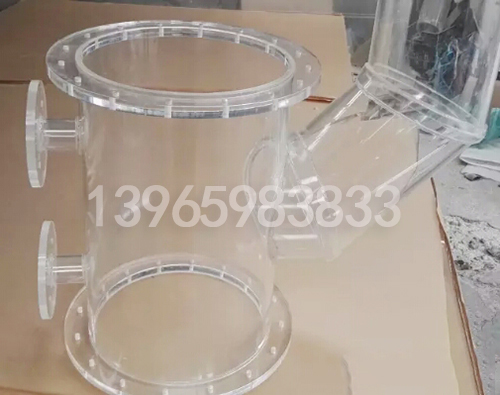 有機玻璃是玻璃還是塑料?